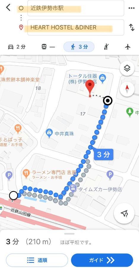 Heart Hostel And Diner 女性専用onlyfemale Ise Eksteriør bilde